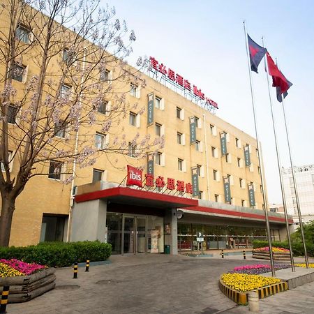 Ibis Tianjin Teda Hotel Buitenkant foto